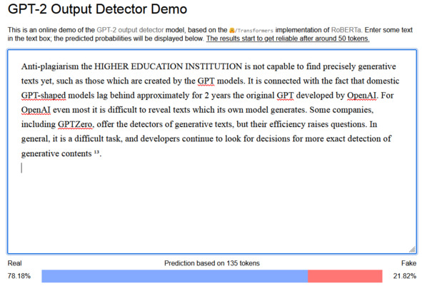 Рисунок 65 — Проверка английского текста после перевода в PROMT сервисом openai-detector